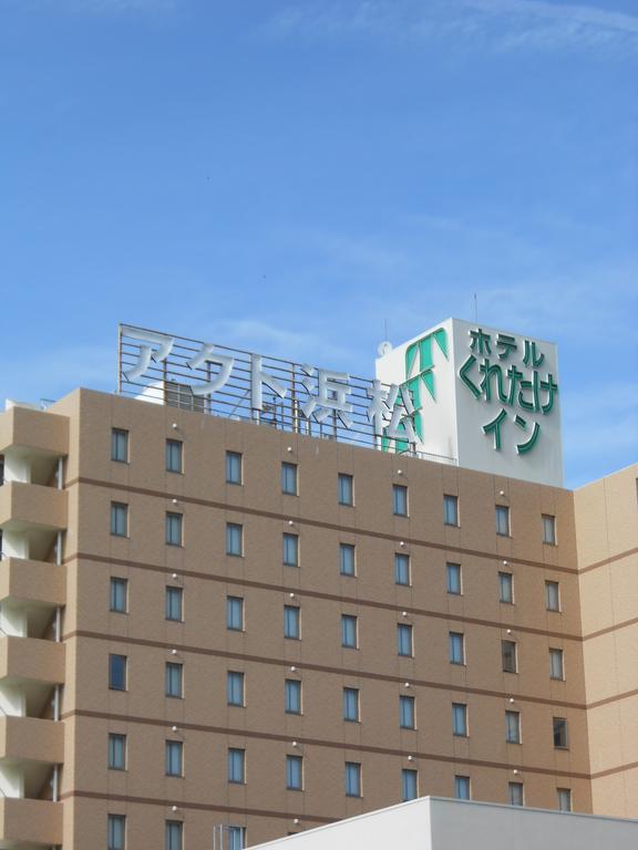 Kuretake Inn Act Hamamatsu Exterior foto
